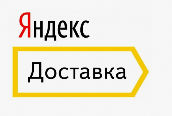 Яндекс Доставка: расчет и автоматическое создание заявки