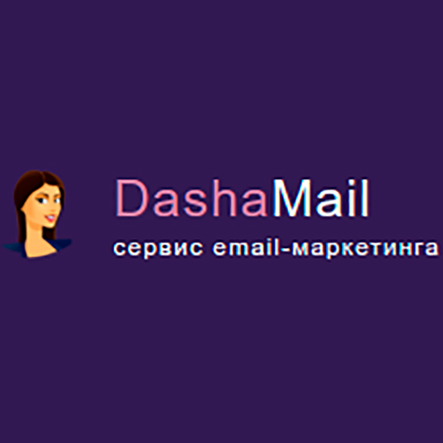 Интеграция с Dashamail.ru