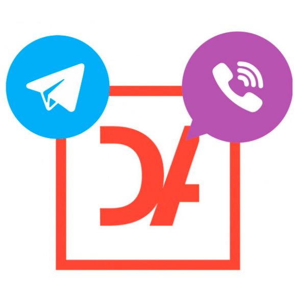 Уведомления администратора (Telegram, Viber)