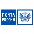 Почта России: расчет и автоматическое создание заявки