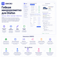 Микроразметка - универсальный инструмент настройки  для любых типов контента СЕО